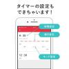 SwitchBot ワイヤレススイッチロボット 壁電気スイッチ操作 アプリ連携 ホワイト