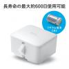 SwitchBot ワイヤレススイッチロボット 壁電気スイッチ操作 アプリ連携 ホワイト