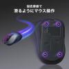 【在庫限り】マウスソール 強化ガラス製 円形 4個セット 高耐久 超低摩擦