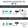 【在庫限り】スマホ充電ポート付きUSBハブ USB 3.2 Gen1 USB A×4 USB-C×1 USB Type-C変換アダプタ付き セルフパワー