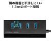 【在庫限り】スマホ充電ポート付きUSBハブ USB 3.2 Gen1 USB A×4 USB-C×1 USB Type-C変換アダプタ付き セルフパワー