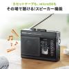 ラジオ付き カセットテープ変換プレーヤー パソコン不要 microSD保存