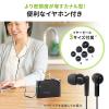 ラジオ付き カセットテープ変換プレーヤー パソコン不要 microSD保存