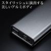 モバイルバッテリー 22800mAh AC出力対応 コンセント付き 65W ノートパソコン USB充電 83.22Wh