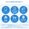 【アウトレット】USB充電器 2A出力 ブラック