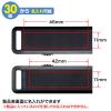 USBメモリ 8GB USB 3.2 Gen1 USB A スライド式コネクタ ブラック