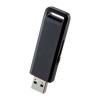 USBメモリ 8GB USB 3.2 Gen1 USB A スライド式コネクタ ブラック