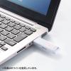 USBメモリ 8GB USB 3.2 Gen1 USB A スライド式コネクタ ブラック
