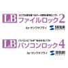 USBメモリ 8GB USB 3.2 Gen1 USB A スライド式コネクタ ブラック