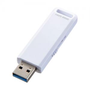 USBメモリ 8GB USB 3.2 Gen1 USB A スライド式コネクタ ホワイト