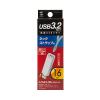 USBメモリ 8GB USB 3.2 Gen1 USB A スライド式コネクタ ホワイト
