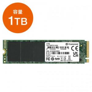 Transcend M.2 SSD 1TB PCIe Gen3 ×4 NVMe 1.3準拠 3D NAND TS1TMTE110Q