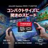 microSD Express 256GB Nintendo Switch2動作確認済 最大転送速度900MB/s Transcend