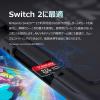 microSD Express 256GB Nintendo Switch2動作確認済 最大転送速度900MB/s Transcend