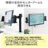 スピーカースタンド VESA取り付け モニター 2ch 収納 24～37インチ程度対応
