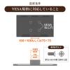 スピーカースタンド VESA取り付け モニター 2ch 収納 24～37インチ程度対応