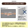 スピーカースタンド VESA取り付け モニター 2ch 収納 24～37インチ程度対応