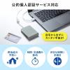 非接触型ICカードリーダライタ (電子車検証・マイナンバーカード・HPKIカード・FeliCaカード・電子処方箋・税理士カード・免許証)