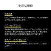 Transcend 二輪車用ドライブレコーダー microSD32GB付属  WiFi対応 SONY STARVIS搭載 DrivePro20 TS-DP20A-32G【バイク便・自転車便】