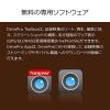 Transcend 二輪車用ドライブレコーダー microSD32GB付属  WiFi対応 SONY STARVIS搭載 DrivePro20 TS-DP20A-32G【バイク便・自転車便】