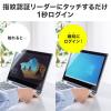 指紋認証リーダー PC用 USB接続 Windows Hello Windows11/10対応 指紋最大10件登録