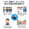 指紋認証リーダー PC用 USB接続 Windows Hello Windows11/10対応 指紋最大10件登録