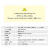 指紋認証リーダー PC用 USB接続 Windows Hello Windows11/10対応 指紋最大10件登録