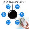 学習リモコン スマートリモコン Google Alexa 連携可能 赤外線 無線 Wi-Fi