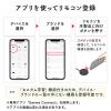 学習リモコン スマートリモコン Google Alexa 連携可能 赤外線 無線 Wi-Fi