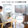 学習リモコン スマートリモコン Google Alexa 連携可能 赤外線 無線 Wi-Fi