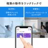 学習リモコン スマートリモコン Google Alexa 連携可能 赤外線 無線 Wi-Fi