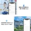 学習リモコン スマートリモコン Google Alexa 連携可能 赤外線 無線 Wi-Fi