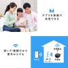 学習リモコン スマートリモコン Google Alexa 連携可能 赤外線 無線 Wi-Fi