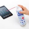 エアダスター ノンフロン 350ml 逆さ噴射OK エコタイプ