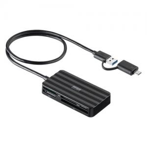 マルチカードリーダー SD microSD CF xDピクチャーカード MS対応 5 in 1 USB-C USB A接続