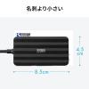 マルチカードリーダー SD microSD CF xDピクチャーカード MS対応 5 in 1 USB-C USB A接続