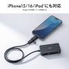 マルチカードリーダー SD microSD CF xDピクチャーカード MS対応 5 in 1 USB-C USB A接続