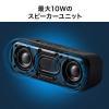 Bluetoothスピーカー 高出力 防水IPX4 低音強調 出力10W
