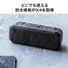 Bluetoothスピーカー 高出力 防水IPX4 低音強調 出力10W