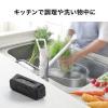 Bluetoothスピーカー 高出力 防水IPX4 低音強調 出力10W