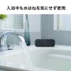 Bluetoothスピーカー 高出力 防水IPX4 低音強調 出力10W