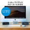 Bluetoothスピーカー 高出力 防水IPX4 低音強調 出力10W