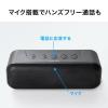Bluetoothスピーカー 高出力 防水IPX4 低音強調 出力10W