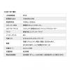 Bluetoothスピーカー 高出力 防水IPX4 低音強調 出力10W