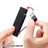 USBハブ USB2.0 4ポート コンパクト ブラック