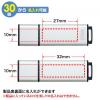 USBメモリ 8GB USB2.0 シルバー サンワサプライ製