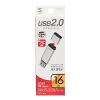 USBメモリ 8GB USB2.0 シルバー サンワサプライ製