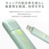 USBメモリ 128GB 再生プラスチック USB 3.2 Gen1 キャップ式 Team C175 ECO