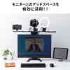 モニター上棚 VESA固定式 カメラ LEDライト 撮影機材 取り付け用シェルフ 幅40から69cm 耐荷重3kg