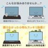 モニター上棚 VESA固定式 カメラ LEDライト 撮影機材 取り付け用シェルフ 幅40から69cm 耐荷重3kg